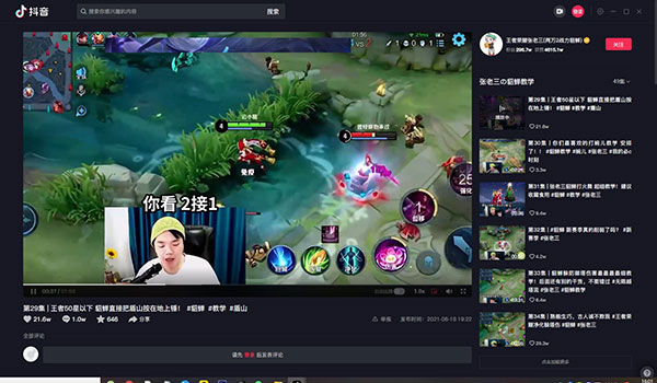 202210291308233441760009