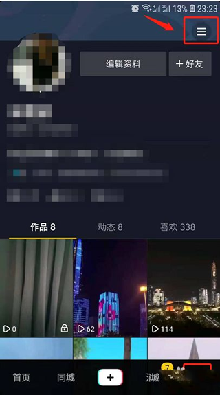 202210291308236988710010