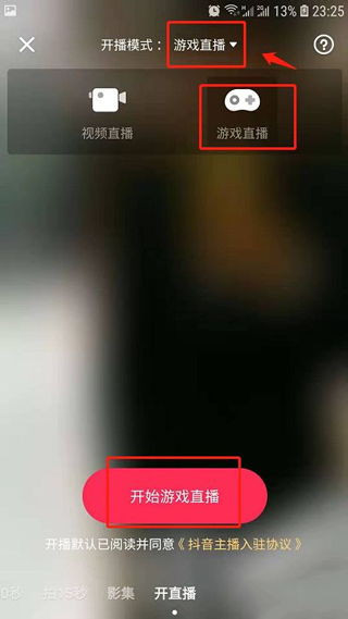 202210291308247174830013