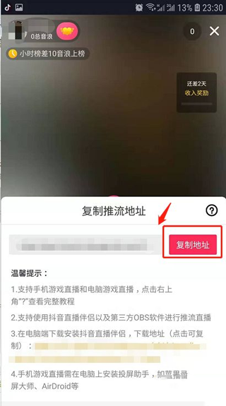 202210291308250877650014