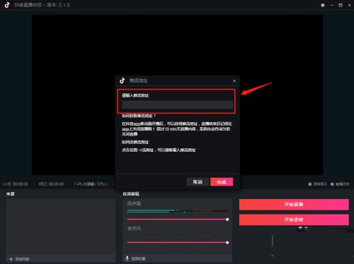 202210291308254840130015