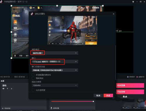 202210291308259107740016