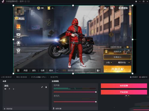 202210291308266871230018