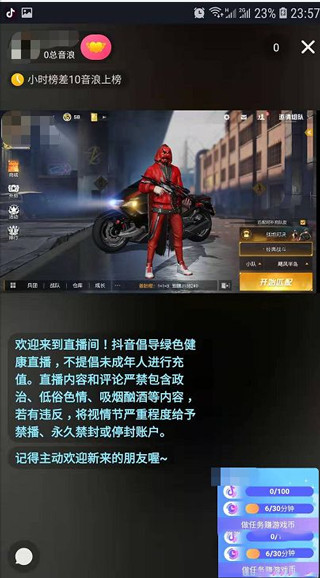 202210291308269787930019