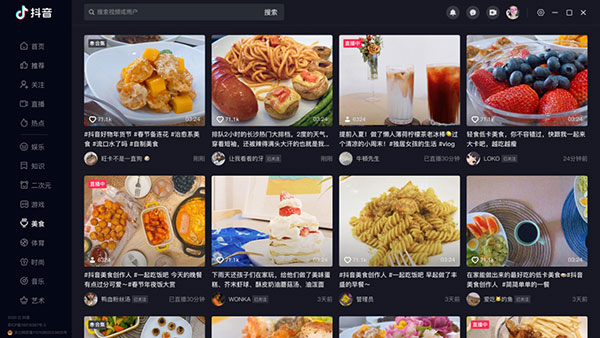 202210291308272523710020