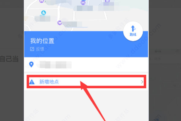 202210291308325469010008