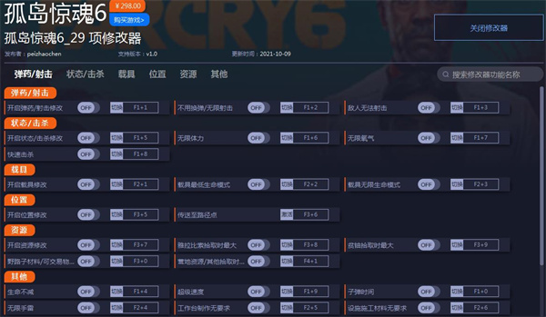 202210291308338768680000