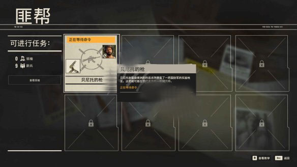 202210291308388654120004