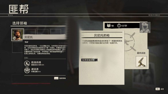 202210291308391650150005