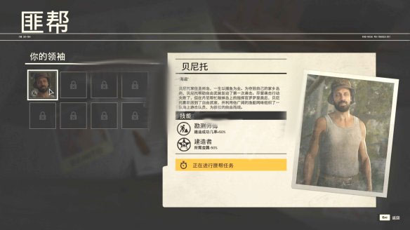 202210291308396420290006