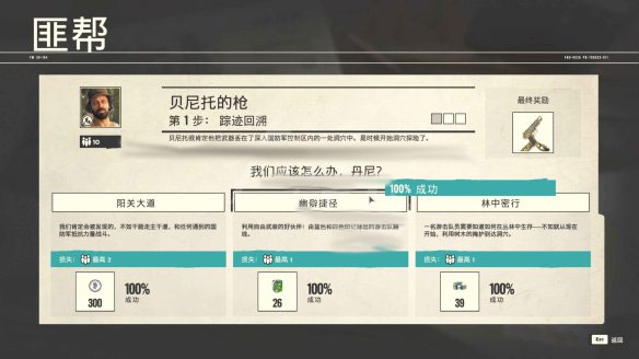 202210291308400085000007