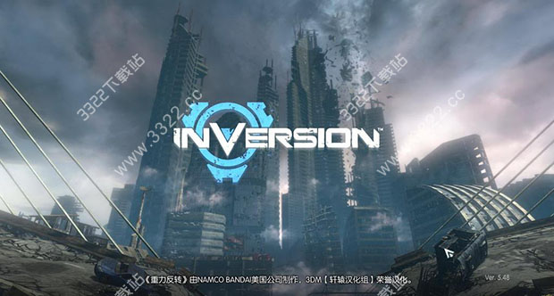 空间逆转steam版