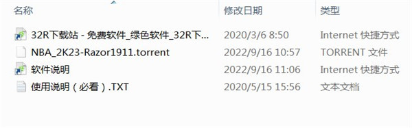 202210291309309484850001