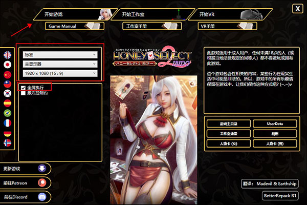 202210291309359280470006