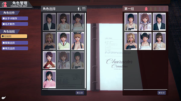 202210291309365625120008