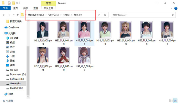 202210291309375763270011