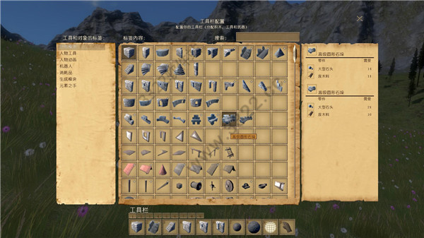 202210291309387459700001