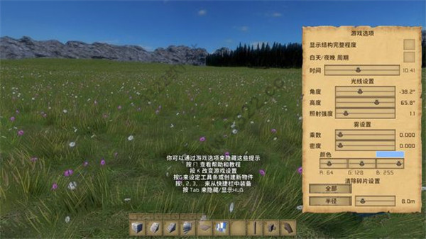 202210291309393977900003