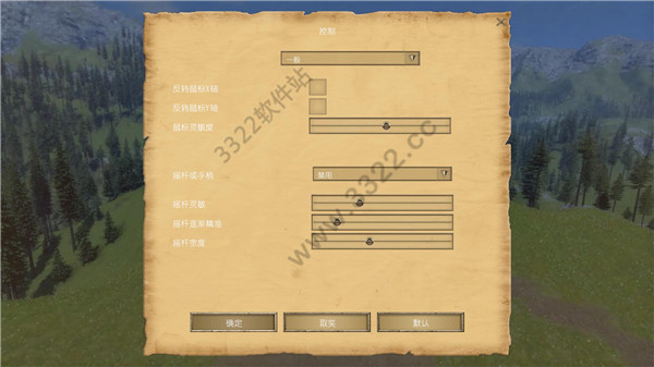 202210291309396519370004