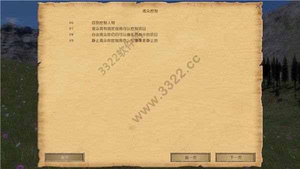 202210291309400513840005