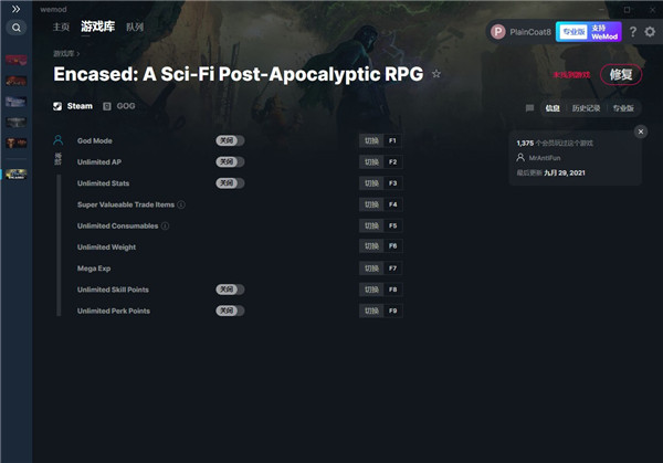 202210291309516014720000