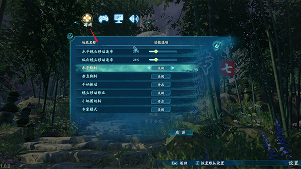 202210291310510285730005