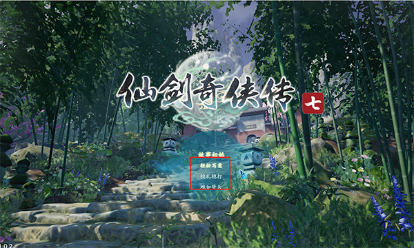 202210291310517937730008