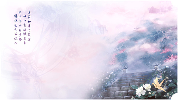 202210291310533536750014