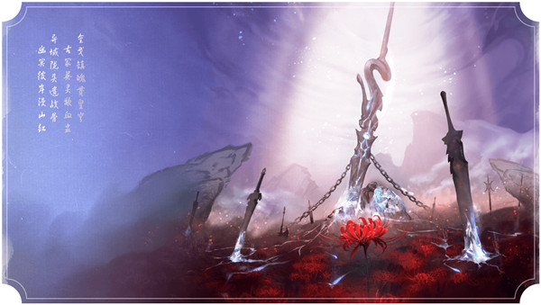 202210291310537226140015