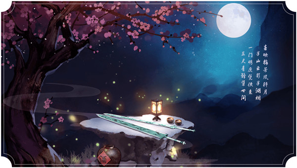 202210291310544752230018