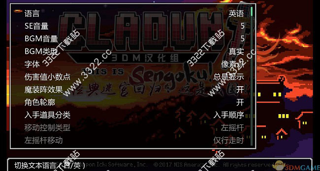 202210291311118682300001