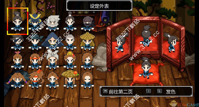 202210291311126605210003