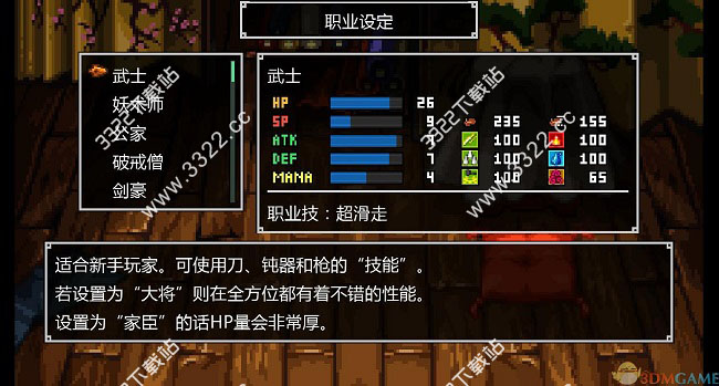 202210291311131435910004