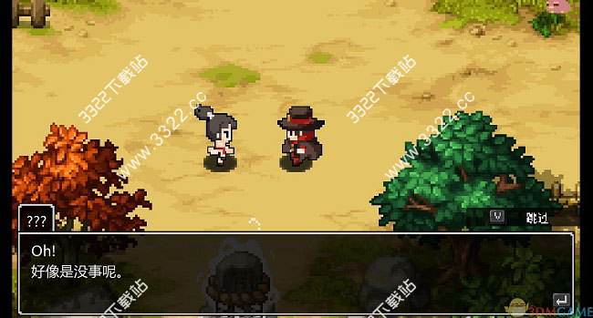 202210291311139658090005