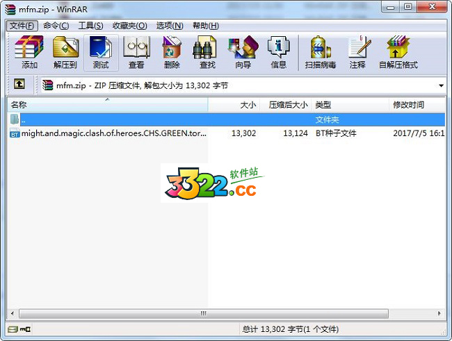 202210291311377851630001