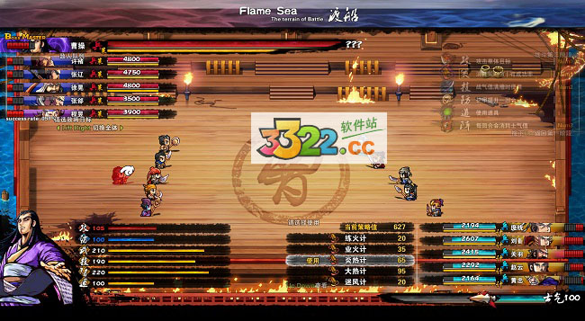 202210291312023051990001