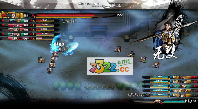 202210291312027336660002