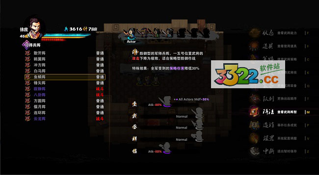 202210291312029638440003