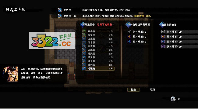 202210291312032861550004