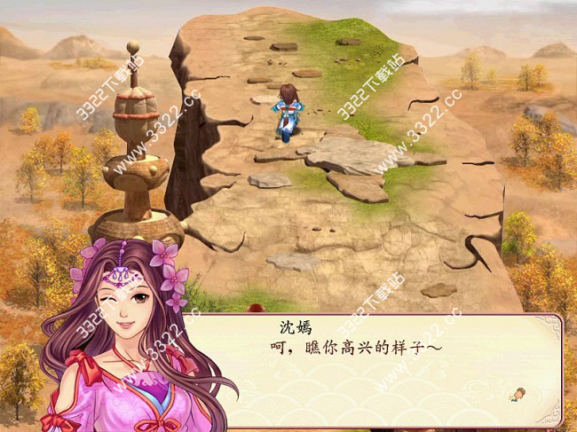 202210291312074328780001