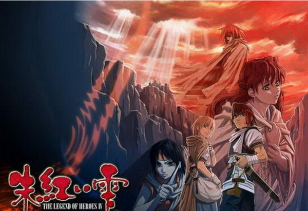 202210291312112414380005