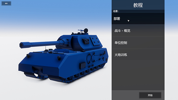 202210291312200616950009