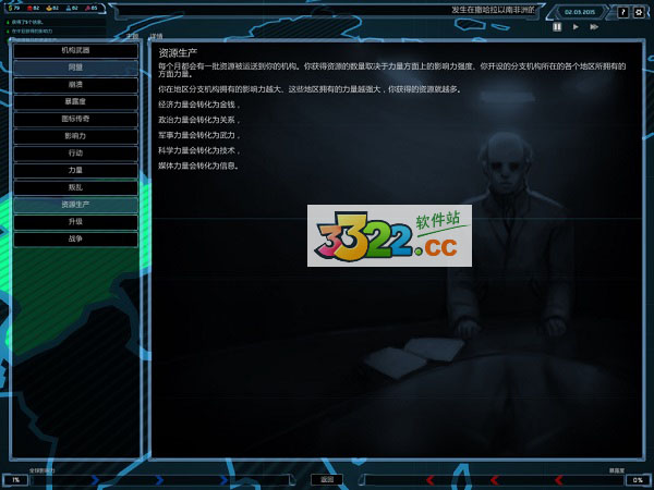 202210291313037209070004