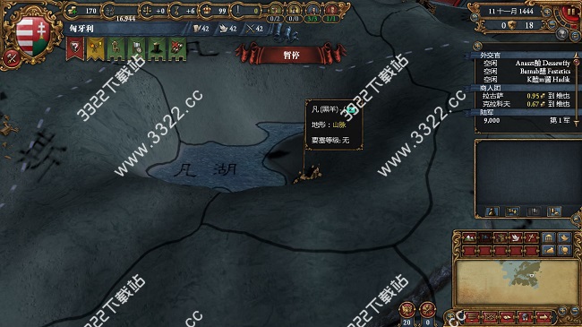 202210291313140582460005