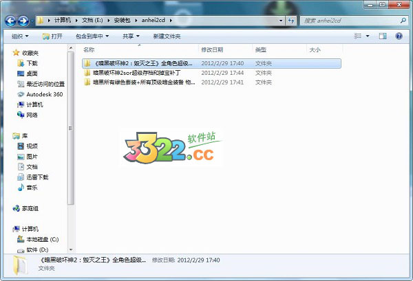 202210291313297049060000