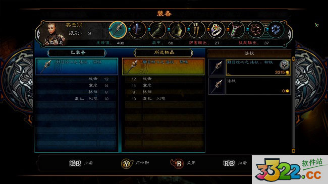 202210291313415345840003