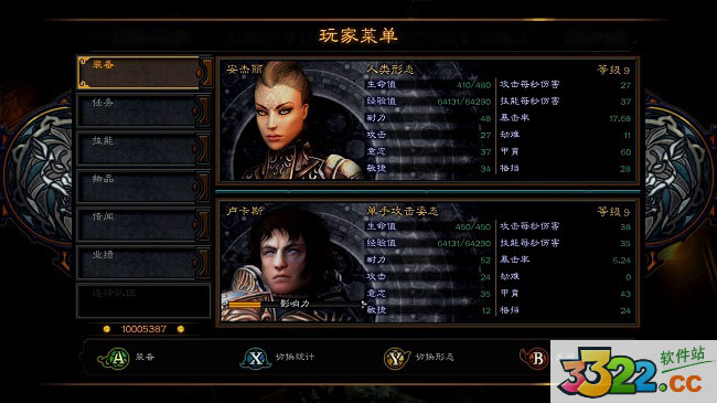 202210291313422198750005