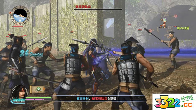 202210291313448460970004