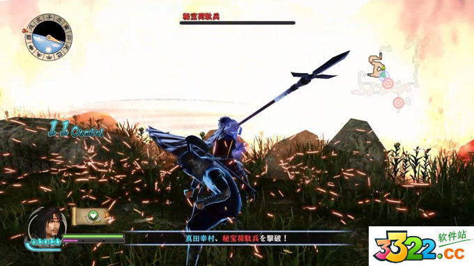 202210291313452665150005