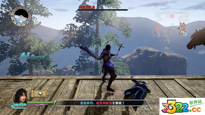 202210291313475724610011